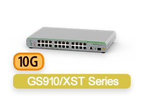 GS910/XST Series