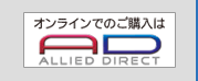 allied direct