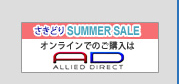 allied direct