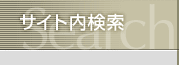�T�C�g�}�b�v