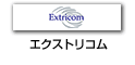 �G�N�X�g���R��