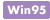 Windows 95