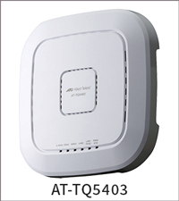 「AT-TQ5403」
