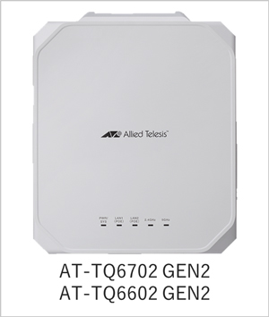 「AT-TQ6702 GEN2」「AT-TQ6602 GEN2」