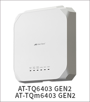 AT-TQ6403 GEN2/AT-TQm6403 GEN2