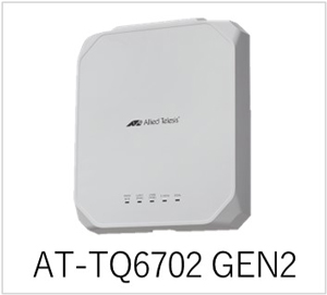 AT-TQ6702 GEN2