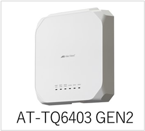 AT-TQ6403 GEN2
