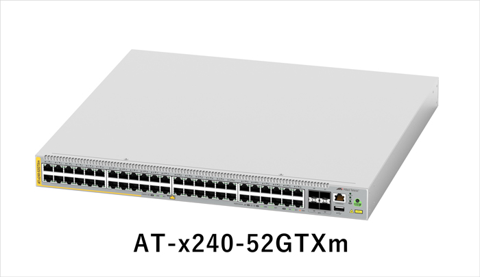 新製品 AT-x240-52GTXm