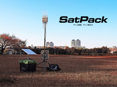 SatPack