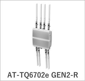 AT-TQ6702e GEN2-R(TQR)