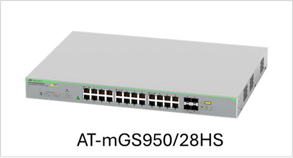 AT-mGS950/28HS