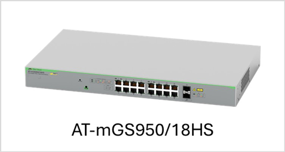 AT-mGS950/18HS