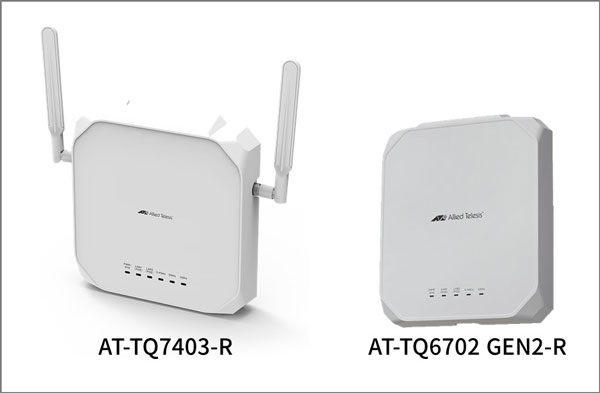 AT-TQ7403-R(TQR)、AT-TQ6702 GEN2-R(TQR)