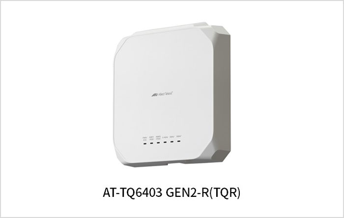 AT-TQ6403 GEN2-R(TQR)