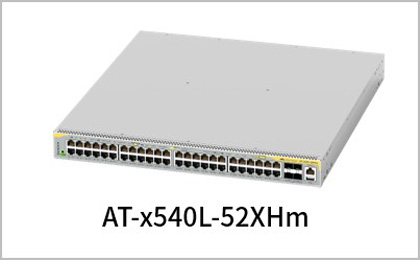 AT-x540L-52XHm