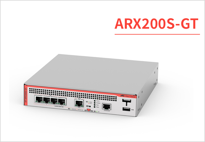 AT-ARX200S-GT