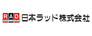 日本ラッド株式会社