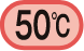 0～50℃