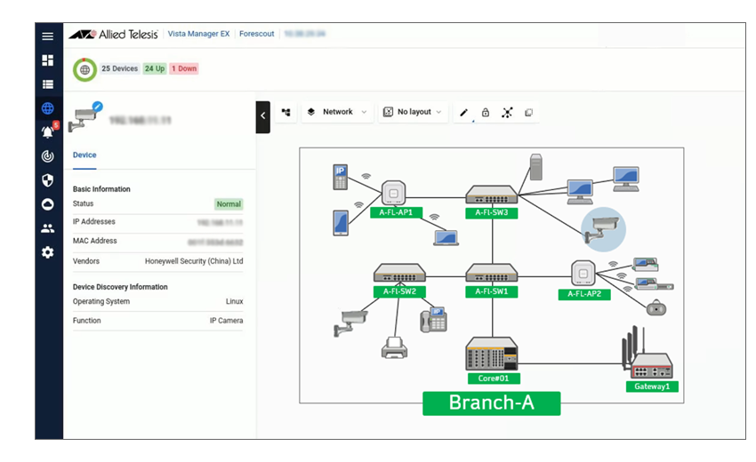 Vista Manager EXのGUIイメージ