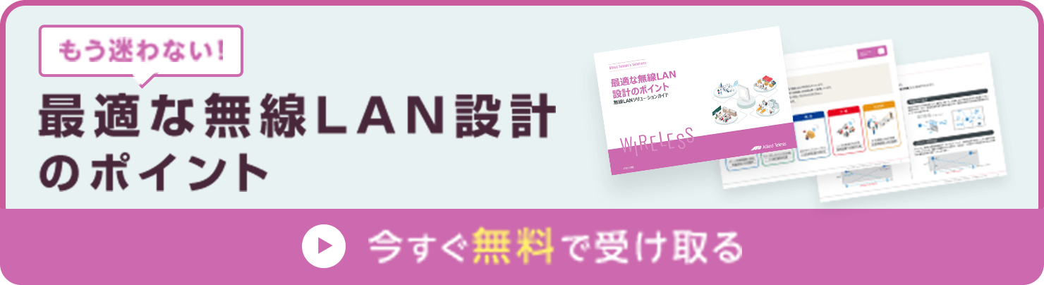 資料請求