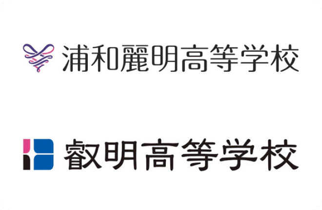 学校法人 小松原学園（浦和麗明高等学校・叡明高等学校） 様