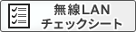 LAN`FbNV[g