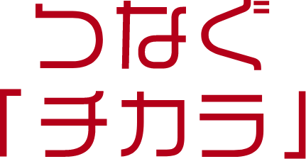 アライドテレシス採用情報 画像 1