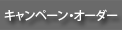 Ly[EI[_[
