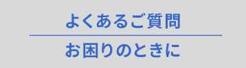 悭邲