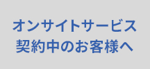 悭邲
