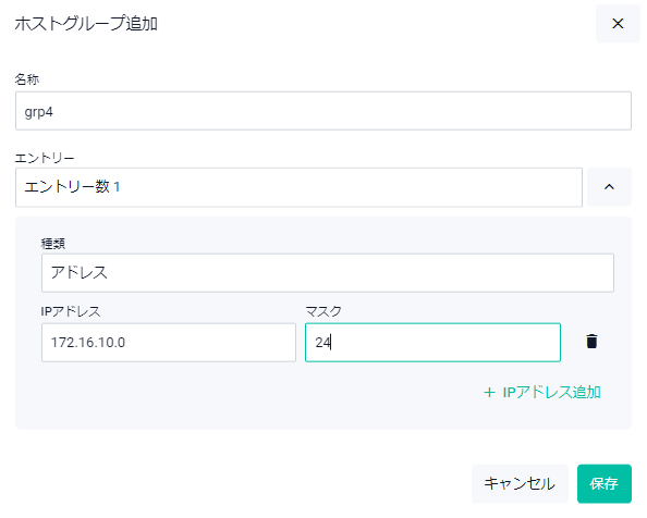 CentreCOM x950シリーズ コマンドリファレンス 5.5.4: Web GUI CentreCOM x950シリーズ コマンドリファレンス 5.5.4: Web GUI