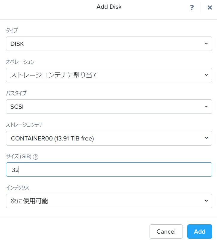 AMF Plus Cloud/AMF Cloud リファレンスマニュアル 5.5.5