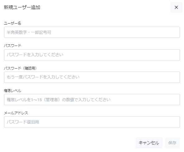 CentreCOM x540Lシリーズ コマンドリファレンス 5.5.6: Web GUI