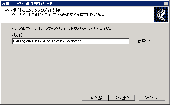 zfBNg̍쐬EBU[h
