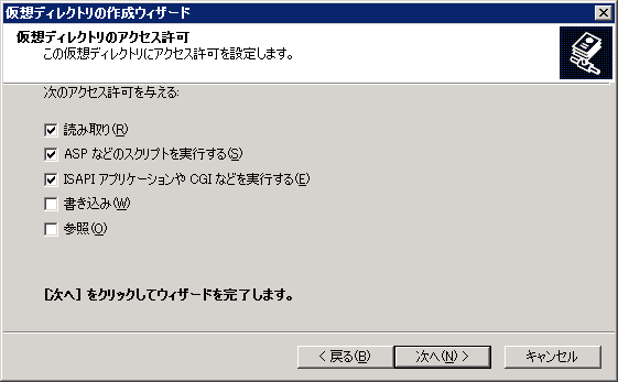 zfBNg̍쐬EBU[h