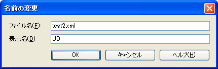 O̕ύX_CAO