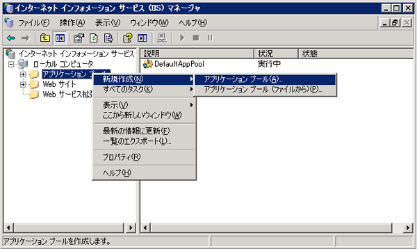 vpeB