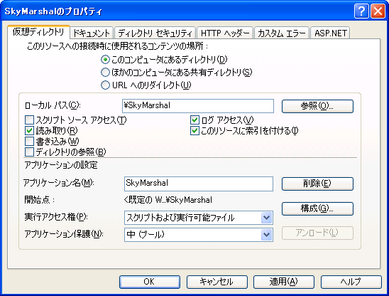 Web ̃vpeB-fBNg