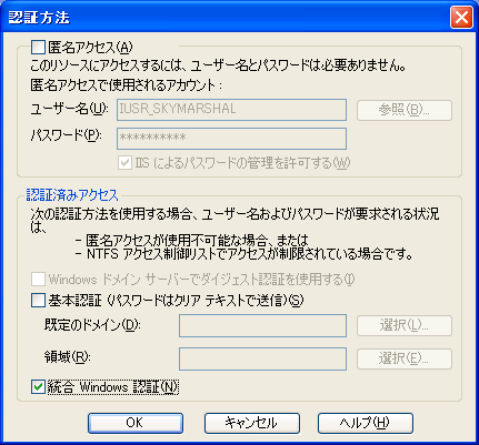 iis05_006.png