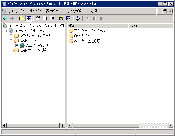 IIS }l[W