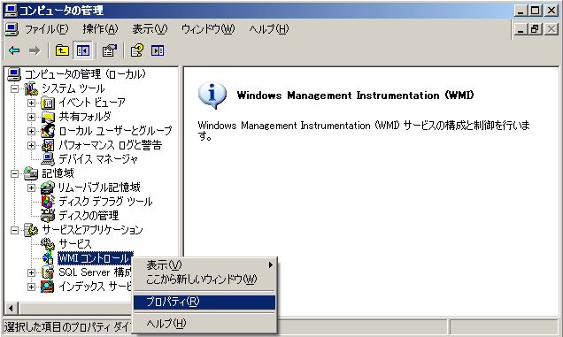 rn03_settings4.png