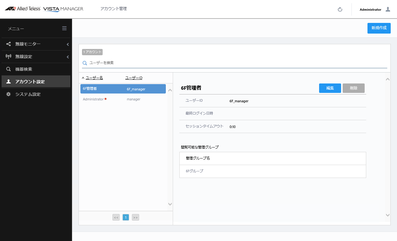 [U[ǉ