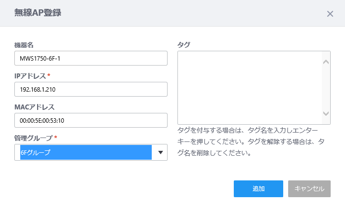 @햼EIPAhXEMACAhXEǗO[vw