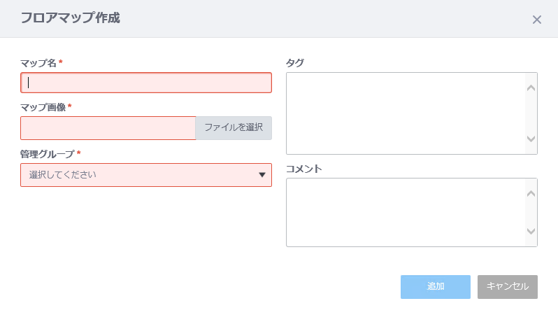 tA}bv쐬_CAO
