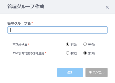 ǗO[v쐬_CAO