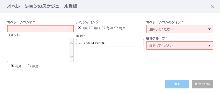 Iy[ṼXPW[o^_CAO
