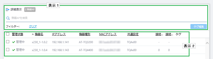 tA}bvڍו\