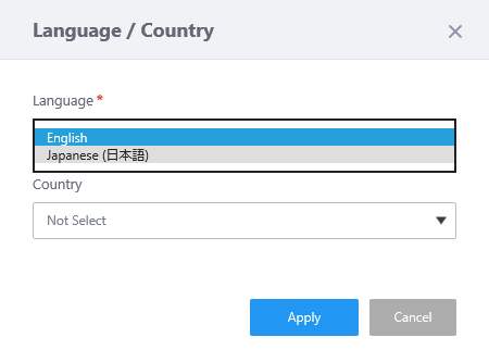 言語選択_日本語