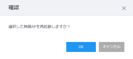 mF_CAO
