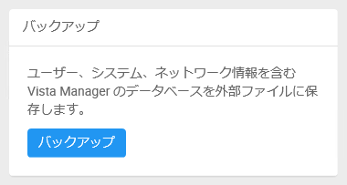 obNAbv
